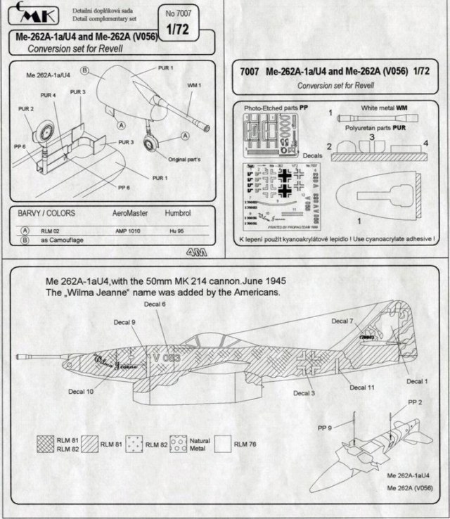 262 с пушкой.jpg